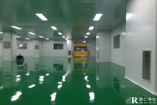 塑料制品潔凈車(chē)間設(shè)計(jì)要求